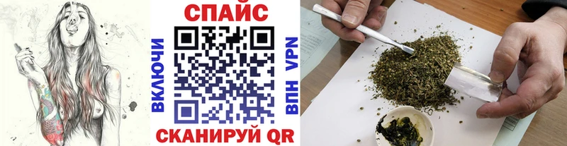 БУТИРАТ буратино  Ворсма 