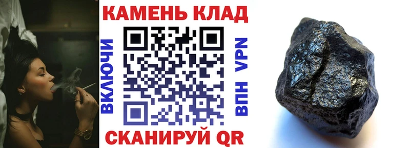 ГАШ hashish  наркотики  Ворсма 