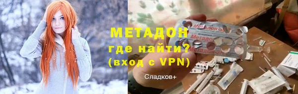 прущая мука Богданович
