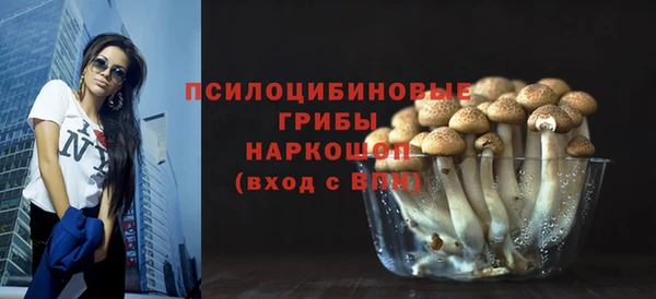 кокс Семилуки
