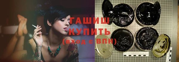 прущая мука Богданович