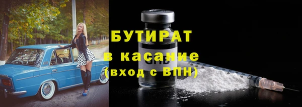 прущая мука Богданович
