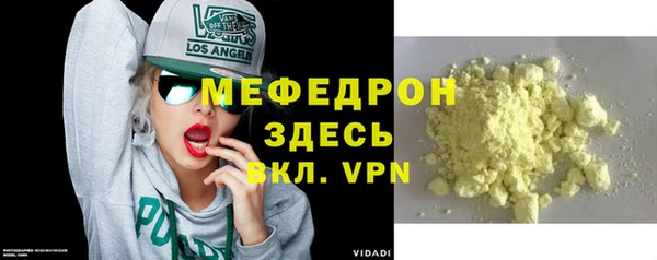 прущая мука Богданович