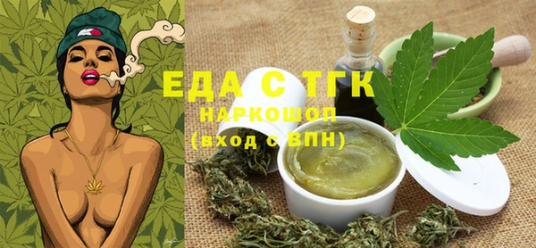 прущая мука Богданович