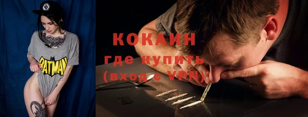 прущая мука Богданович