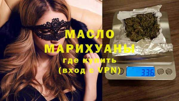 прущая мука Богданович