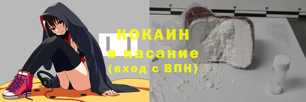 прущая мука Богданович