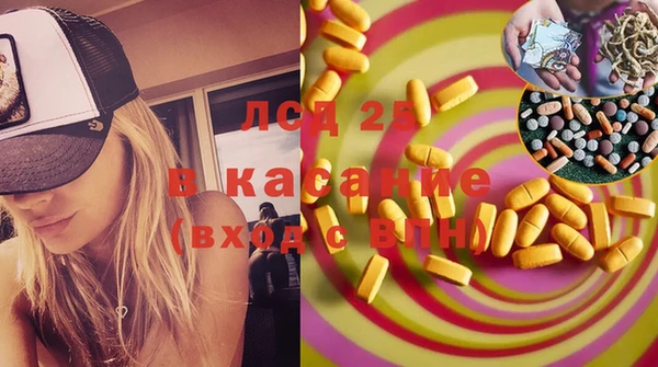 прущая мука Богданович