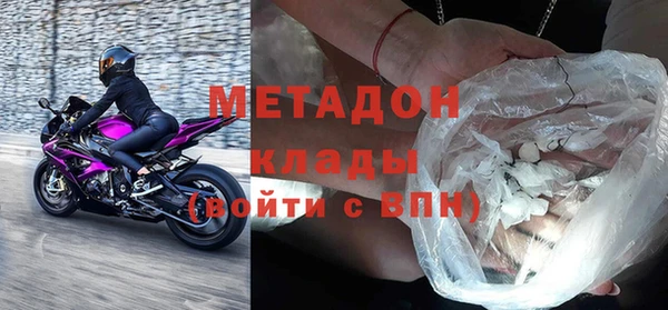 дживик Богородск