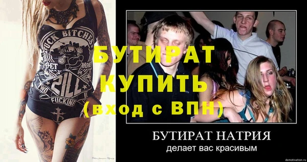 кокс Белоозёрский