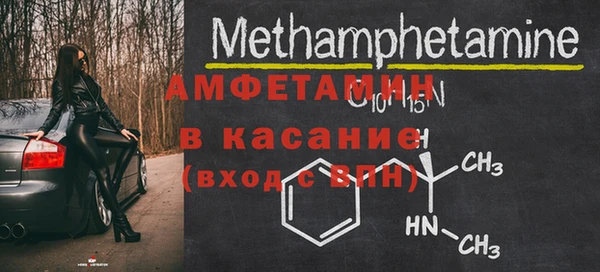 прущая мука Богданович
