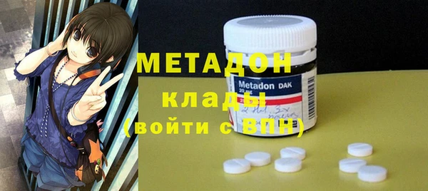 кокс Семикаракорск