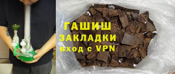 прущая мука Богданович