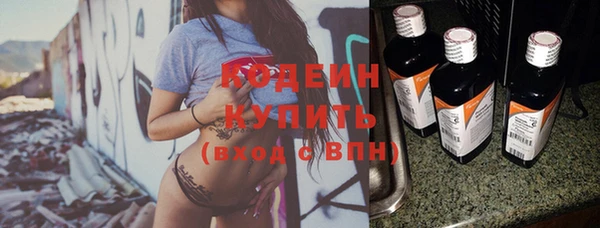 прущая мука Богданович