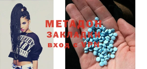герыч Белокуриха