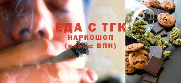 прущая мука Богданович